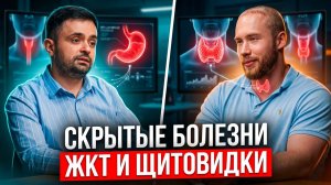 Вы теряете голос и не замечаете! Главные привычки, разрушающие ваши связки каждый день