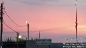 ОТЛИЧНАЯ ПОГОДА ТАТАРСТАН  МЕНДЕЛЕЕВСК_20260712_200155
