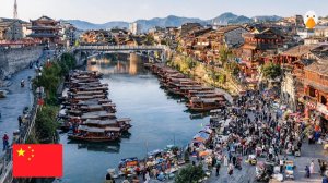 Древний город хакка, спрятанный в горах Китая (Фуцзянь🇨🇳)