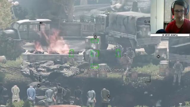 Sniper: Ghost Warrior 2 | Прохождение #3