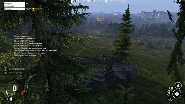 DayZ 2026.07.11 - 23.45.07.13.DVR смотреть онлайн