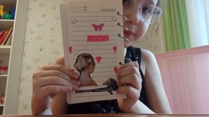 Jank journal, рум тур, обо мне, Мартакет🌸💖