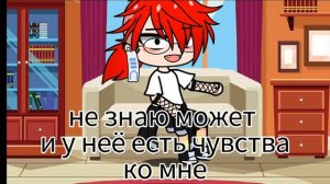 вопрос ответ