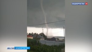 Появились кадры зарождения смерча в Учалинском районе Башкортостана