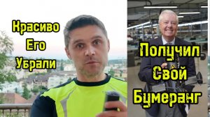 КАК УБРАЛИ ЛЮСЮ? ШОКИРУЮЩИЕ ПОДРОБНОСТИ! ЗЕ В СПЕШКЕ МЕНЯЕТ КОМАНДУ!