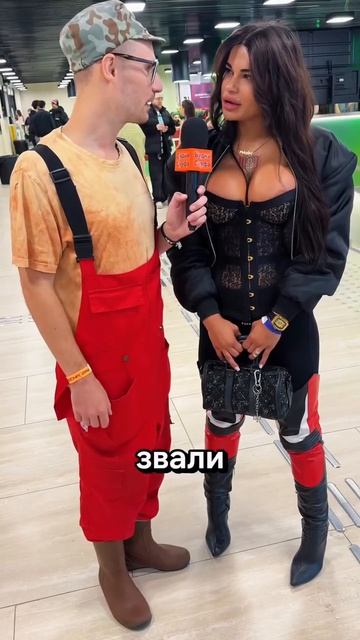 Юмор