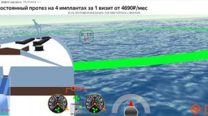 вот что происходит с русскими кораблями на воде при шторме