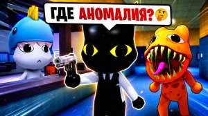 Animal Hospital: ЗАБАВНЫЕ МОМЕНТЫ Секретного агента
