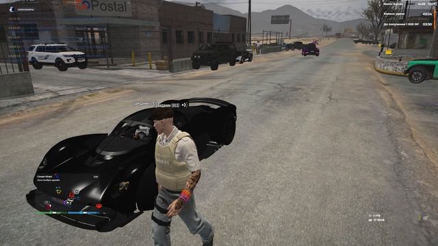 Grand Theft Auto V 2026.07.12 - 14.27.43.03 смотреть онлайн