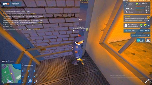 Grand Theft Auto San Andreas 2026.07.12 - 15.28.23.01 смотреть онлайн