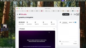 учу пользоваться скретч-2