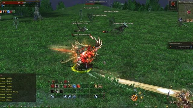 LineageII Essence