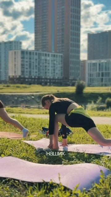 Летний вечер силы
