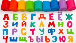 Алфавит для детей | Азбука Лепим буквы из пластилина и Изучаем Цвета - Развивающее видео для малышей