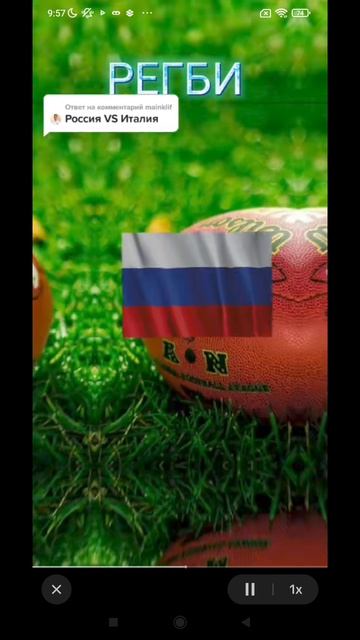 кто сильнее по спорту Россия или Италия .mp4 смотреть онлайн