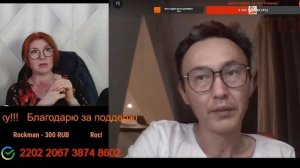 За себя не может ответить, а других оправдывает.💣💥💥