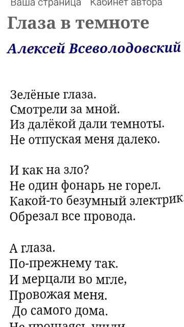 12-07-2026 смотреть онлайн