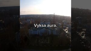 описание съел hade00