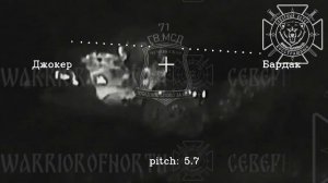 💥Северяне продолжают зачистку Волчанского района