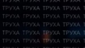 Удар по объекту врага в Харькове,