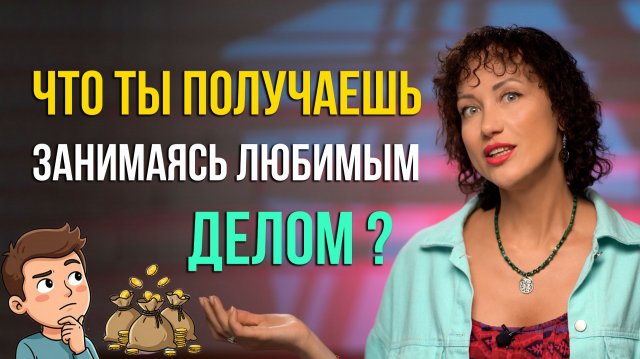 КАК НАЙТИ СВОЙ ПУТЬ❤️ И СОСТОЯНИЕ ПОТОКА✨ КАК НАЙТИ СВОЙ ПУТЬ❤️ И СОСТОЯНИЕ ПОТОКА✨