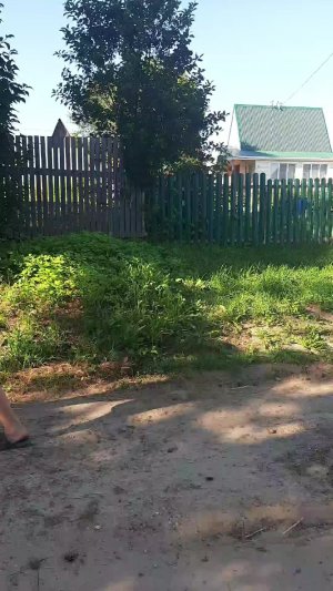 ей