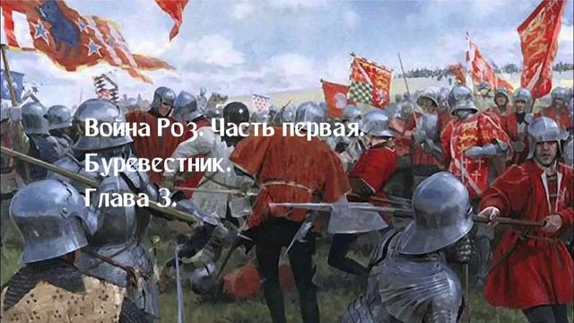 Буревестник 03 смотреть онлайн