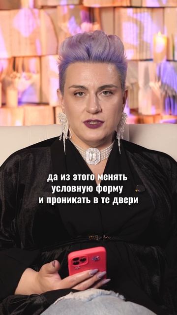 Как открывать любую дверь? смотреть онлайн