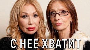 Вводили в заблуждение. Ольга Зарубина сболтнула лишнего о Маше Распутиной