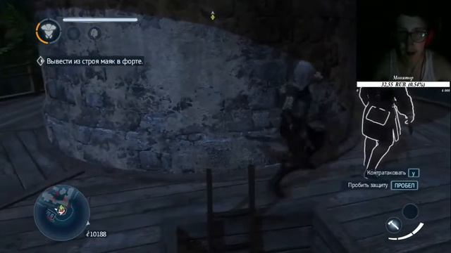 Assassin's Creed III | Liberation | Прохождение #3 | В какой раз мы уже побывали на болоте
