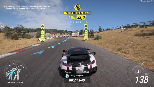 2026-07-12_11-16-05