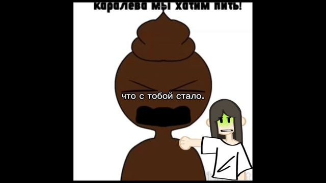 Эдит самому себе смотреть онлайн