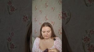 Распаковка Озон Ozon