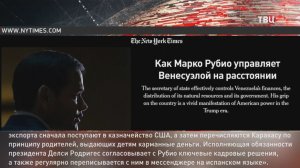 Из-за провалов ВСУ Зеленский решил поменять правительство