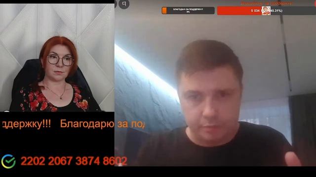 Пьяные бредни Димы.💣💥💥 смотреть онлайн