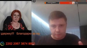 Пьяные бредни Димы.💣💥💥