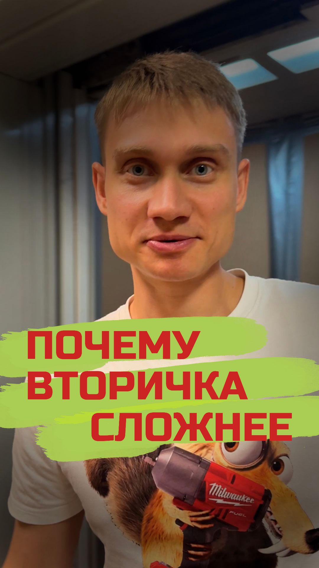 Как мы работаем