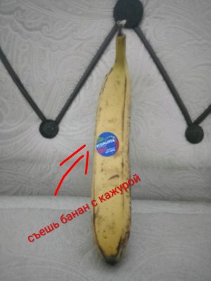 выполняю действия по вашим просьбам из чата.