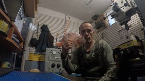 Окончил работу