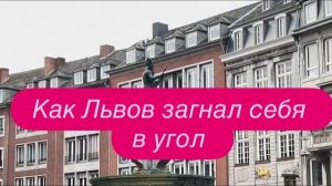 Кому  нужна Украина и в каких количествах #новости #украина #россия