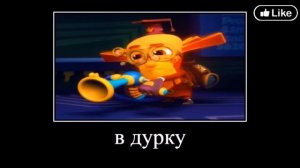 Фиксики. RYTP ПОЛНАЯ РЖАКА 🤣 попробуй не засмеяться