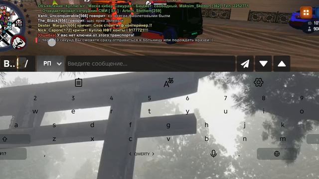 16969.mp4 смотреть онлайн