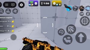 Играю в rivals