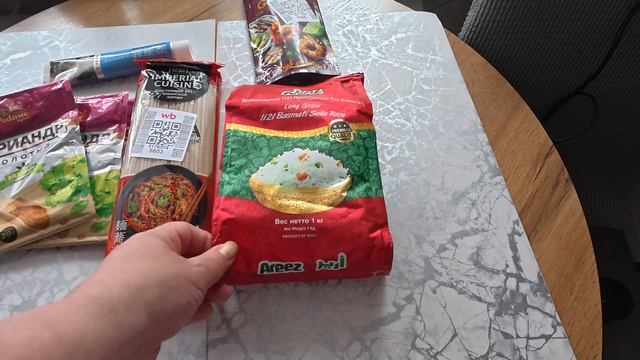 Продуктовая распаковка с WB