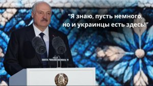 «Спасибо, что приехали!» Белорусы, россияне и украинцы собрались на празднике в Александрии