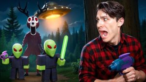 ОЛЕНЬ ЛЮДОЕД СЪЕЛ ПРИШЕЛЬЦА НА ОБЕД!😱 ВЫЖИВАЮ В ЛЕСУ 99 НОЧЕЙ С ПРИШЕЛЬЦАМИ РОБЛОКС!👽