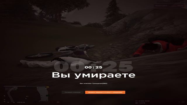 афа смотреть онлайн