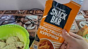 В отпуск на  море 12-07-2026