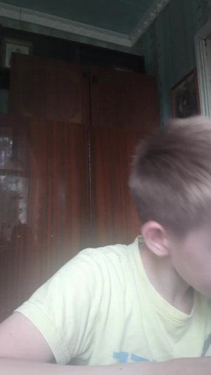 здарова