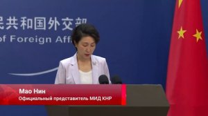 ВМС Китая провели учебный запуск стратегической ракеты в Тихом океане